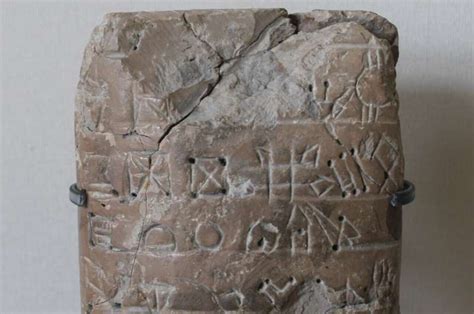 Research Team Claims To Have Deciphered Ancient Iranian Linear Elamite