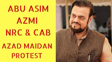 Samajwadi Party Abu Asim Azmi Spoke On Nrc And Cab Youtube