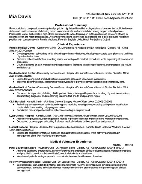 Cover letter for medical doctor cv. Entry-Level Physician Templates | MyPerfectResume