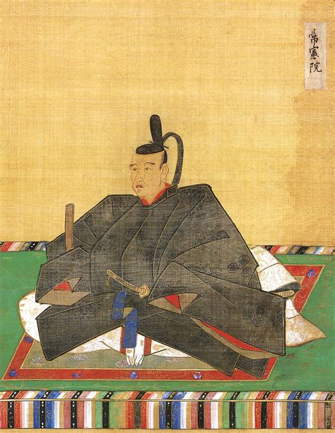 Tokugawa Tsunayoshi A Link In The Legacy Of The Edo Period Yabai