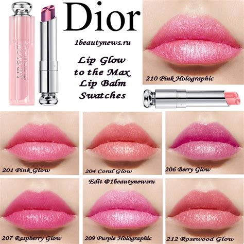 Новые бальзамы для губ Dior Lip Glow To The Max Hydrating Color Reviver