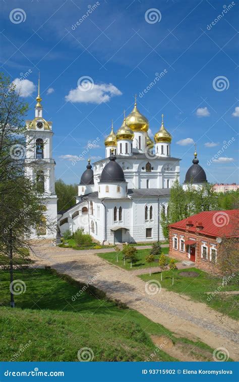 Assumption Cathedral Of The Dmitrov Kremlin Russia Stock Photo Image