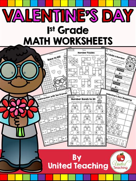 Valentines Day 1st Grade No Prep Math Worksheets Lots Of Cute
