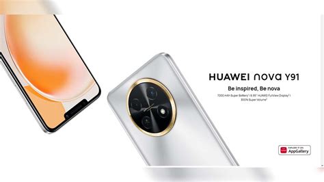 Huawei Nova Y91 Coming Global With 7000mah Battery 695 Screen Emui