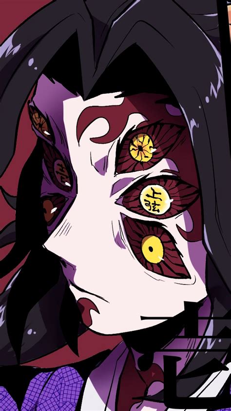 Moon Breathing Wallpapers - Wallpaper Cave