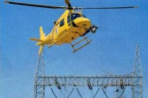 Telefon arızası, uydu arızası, elektrik arızaları, telefon arızası. Helikopter İle Elektrik Arızası Tespiti