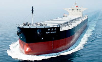 The site owner hides the web page description. 商船三井／東北電力向け石炭船竣工 | LNEWS