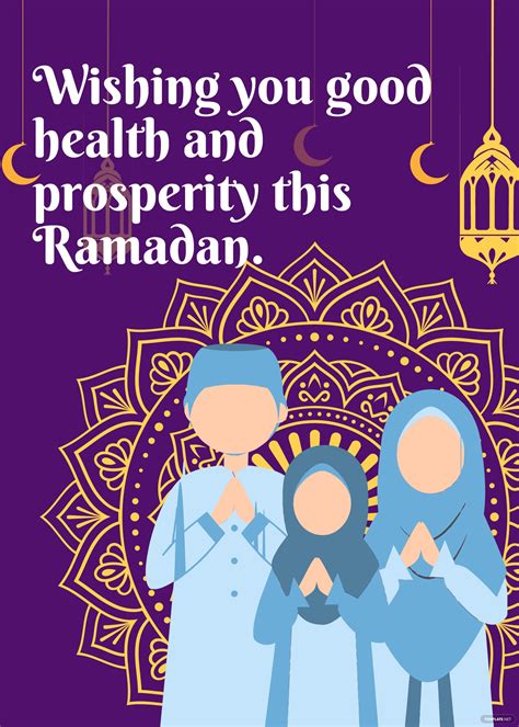 Free Ramadan Messages And Wishes Templates And Examples Edit Online