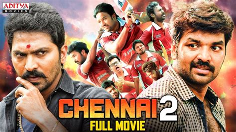 Chennai 600028 2 New Released Hindi Dubbed Movie 2021 Jai Venkat