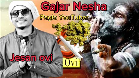 Gajar Neshajesan Ovi New Music Video 2024 Adtor Najmul Sakib Official