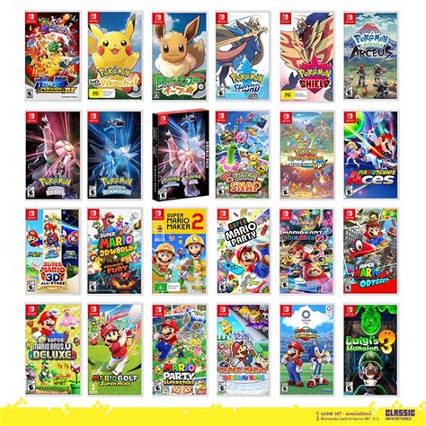 Nsw 30 In 1 Game Collection เกมส์ Nintendo Switch Classic