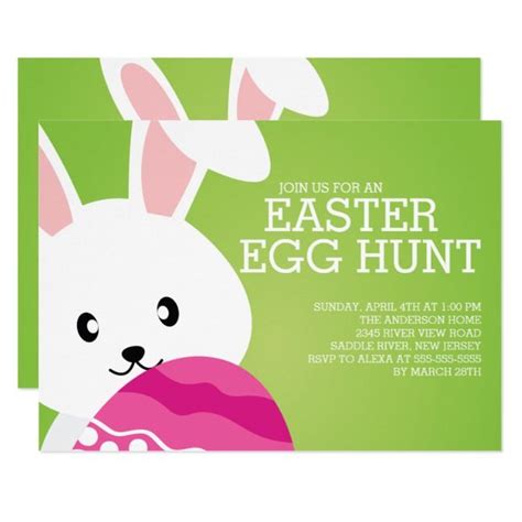 Cute Easter Bunny Egg Hunt Easter Party Invitation Zazzle Easter
