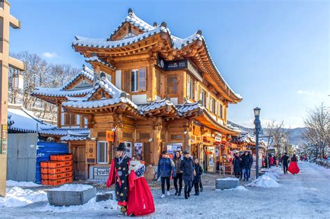 Korea Winter Ski - Just another Chan Brothers Travel Promotions site