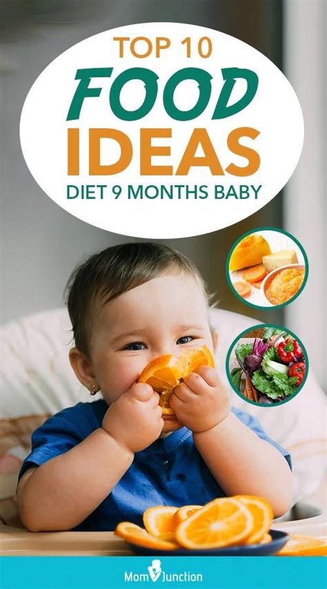 This is a great opportunity to introduce your baby to foods with more texture so that they can practice this new skill. 9 Month Baby Food: Top 10 Food Ideas And 4 Interesting ...