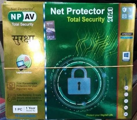 Net Protector Antivirus Software Np Av Software Retailers In India