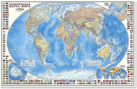 Политическая карта мира с флагами Настенная карта масштаб 124 млн