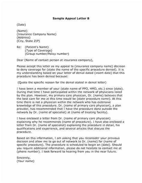 I recently received a letter rejecting my transfer application for admission to the university of maryland, college park. Appeal Letter For College Admission | brittney taylor