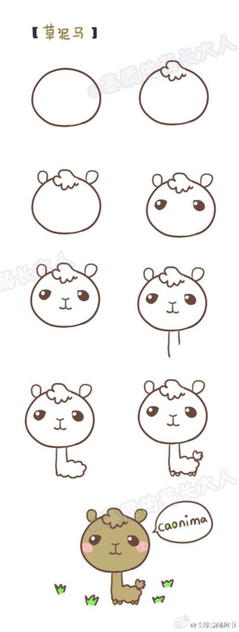 How To Draw Doodles 40 Step By Step Charts Bored Art Desenho Para