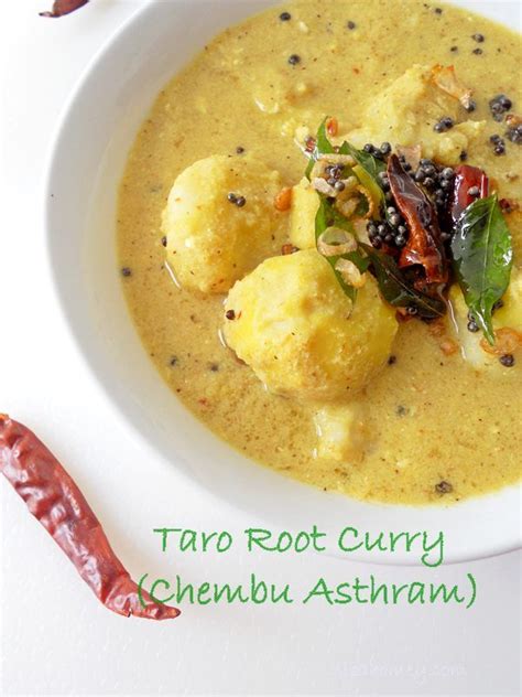 How to make homemade taro smoothie. Nadan Chembu Asthram, Taro Root Curry Recipe | Taro recipes, Curry recipes, Indian food recipes