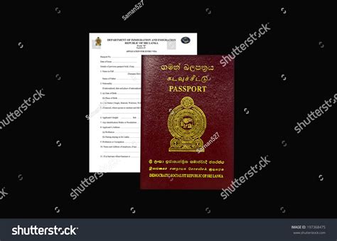 Sri Lankan Passport Visa Application Form Stock Photo 197368475