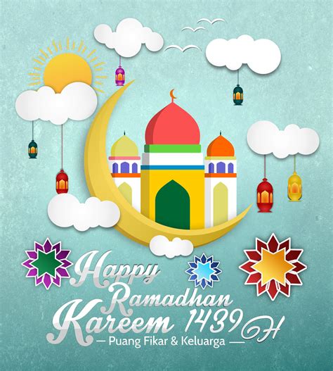 Marhaban Ya Ramadhan 1439 Hijriah Poster Ramadhan Baking Logo Design