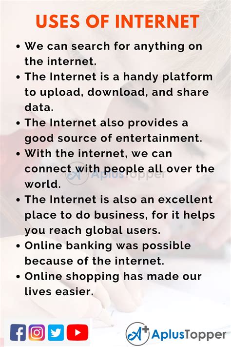 10 Lines On Uses Of Internet For Students And Children In English A