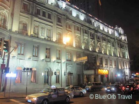 Astor House Hotel Shanghai China Blue Orb Travel