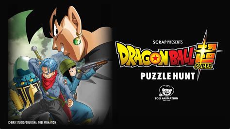 When created they scatter through time and space, and summon dark shenron when gathered. Dragon Ball Super puzzle hunt game - YouTube