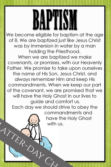 Lds Baptism Quotes Poems Quotesgram