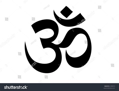 Om Aum Symbol Stock Photo 2789915 Shutterstock