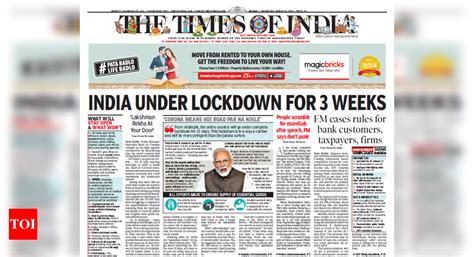 Epaper Times Of India