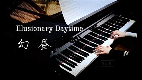 If you would like to create your own music sheet please check the links in side bar for a tutorial, amongst other useful links. Shirfine - Illusionary Daytime - Piano Tutorial [HQ ...