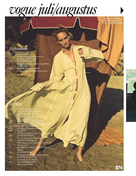 Amber Valletta Vogue Netherlands Julyaugust 2020 Issue • Celebmafia