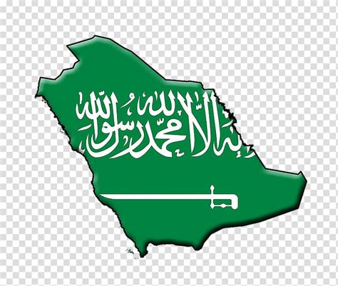 Flag Of Saudi Arabia Flag Transparent Background Png Clipart Hiclipart