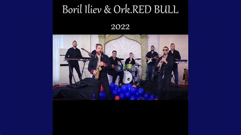 Boril Iliev Orkestar Red Bull Youtube