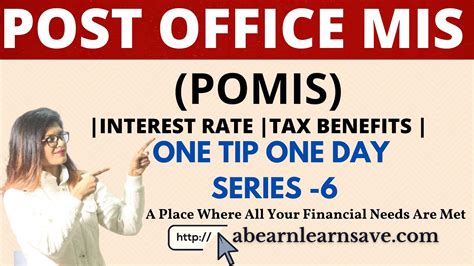 Post Office Monthly Income Scheme Post Office Mis Benefits Explained In Hindi Pomis Youtube