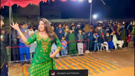 Miss Mardan New Dance Pashto New Dance 2022 Youtube