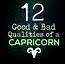 12 Good And Bad Qualities Of A Capricorn