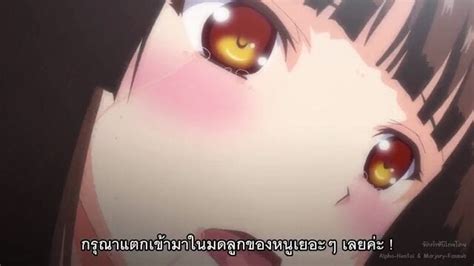 Rikujoubu Joshi wa Ore no Nama Onaho The Animation TH ตอนท anime H Hentai ซบไทย