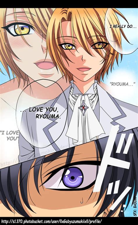 I Love You Love Stage Love Stage Manga Love Otaku Anime