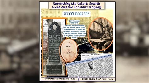Unearthing the Untold: Jewish Lives and the Eastland Tragedy - YouTube