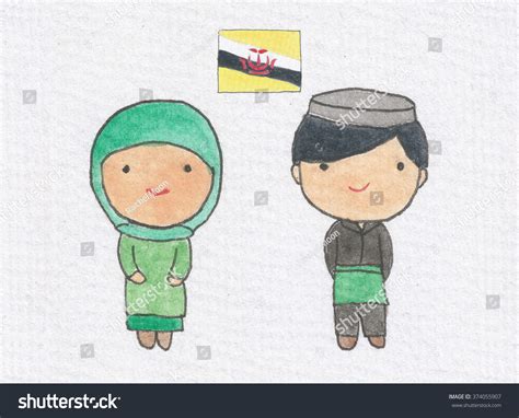 Watercolor Painting Brunei Traditional Costume Stock Illustration