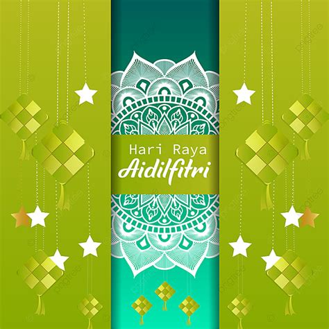 รูปeid อิสลามอิสลาม Selamat Hari Raya Aidilfitri ออกแบบพื้นหลัง