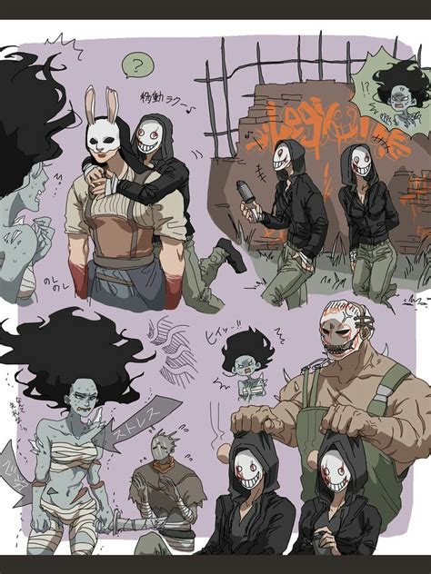 Dead By Daylight Dbd The Legion Killers Funny Horror Characters