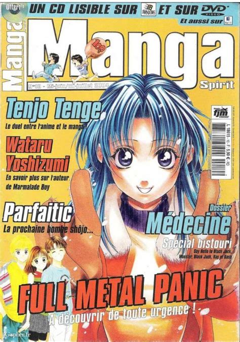 Revue Manga Spirit N°10 De Juin Juillet 2004 Igopherfr