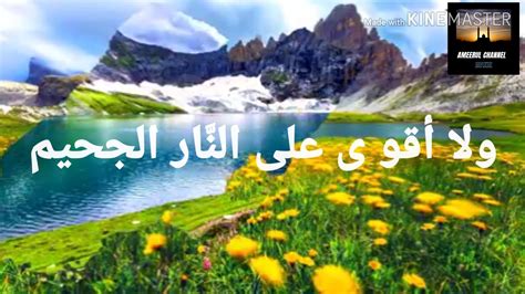 Zikir tenang & penawar hati hijaz munif ahmad 2.0. ZIKIR #5 ( TAUBAT NASUHA)-IBNU AHMAD - YouTube
