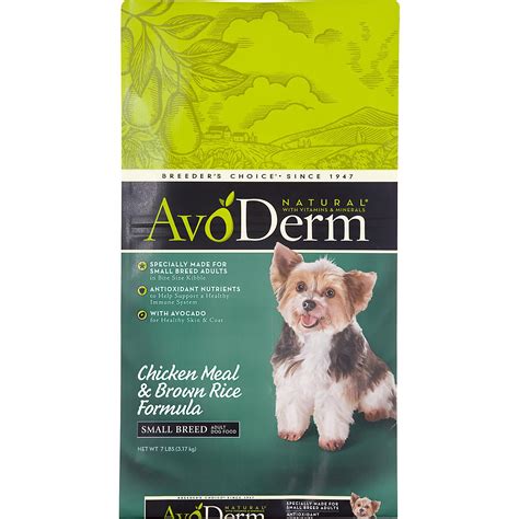 Avoderm Natural Small Breed Adult Chicken Meal And Brown Rice Formula Dry
