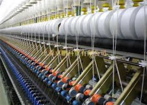 Spinning Jindal Woollen Industries Ltd