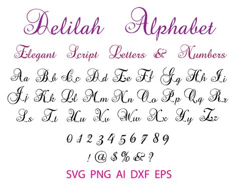 Elegant Font Svg Wedding Font Cursive Font Svg Elegant Etsy Cursive Fonts Alphabet Tattoo