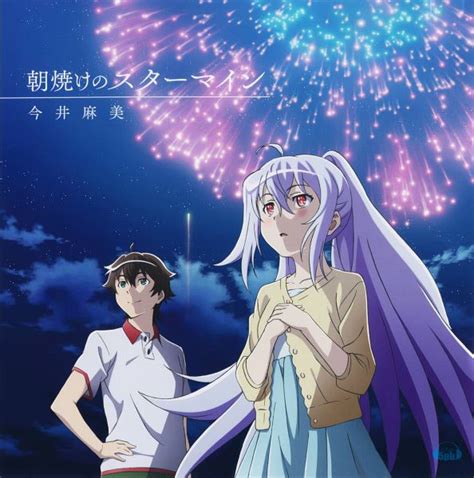 Plastic Memories Image #1882106 - Zerochan Anime Image Board